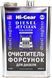 Очиститель форсунок для дизеля Hi-Gear, 3780 мл (hg3419) HG3419 фото 1