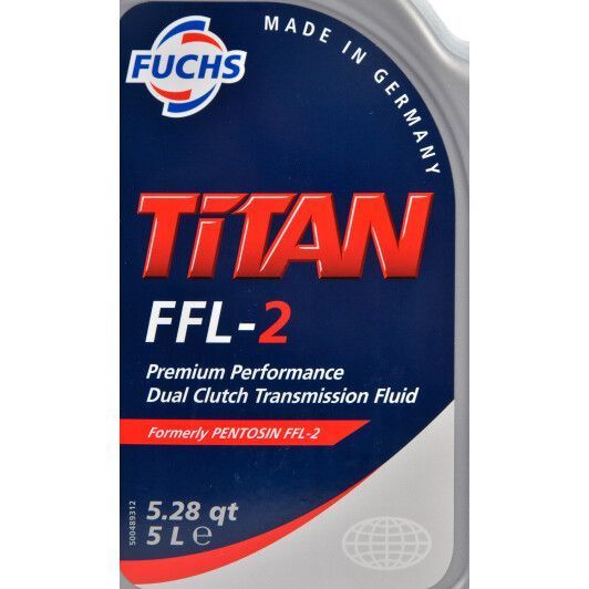 Fuchs Titan FFL-2, 5 л (601425370) синтетична трансмісійна олива фото