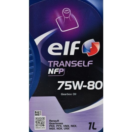 Elf Tranself NFP GL-4 75W-80, 1 л (195003) синтетична трансмісійна олива фото