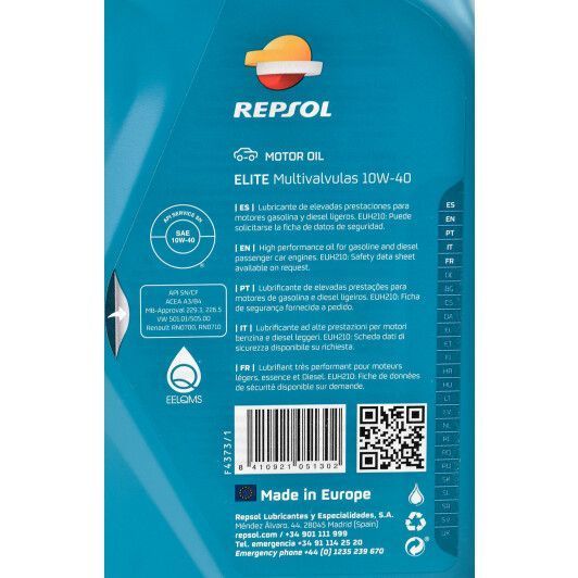 Repsol Elite Multivalvulas 10W-40 1 л, (RPP0064MHA) моторна олива фото