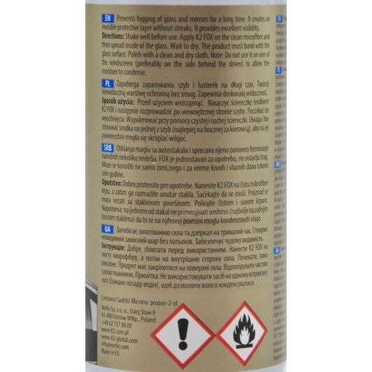 K2 Fox Anti-fog, 150 мл (K631) антитуман фото