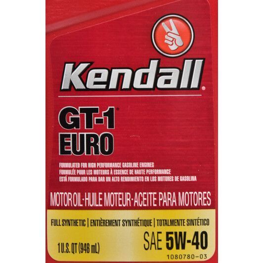Kendall GT-1 EURO Premium Full Syntethic 5W-40, 0,95 л (1075015) моторна олива фото