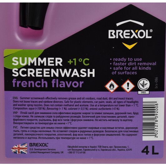 Омыватель Brexol Screen Wash Summer летний цветочный 4 л, (BRX-086) фото