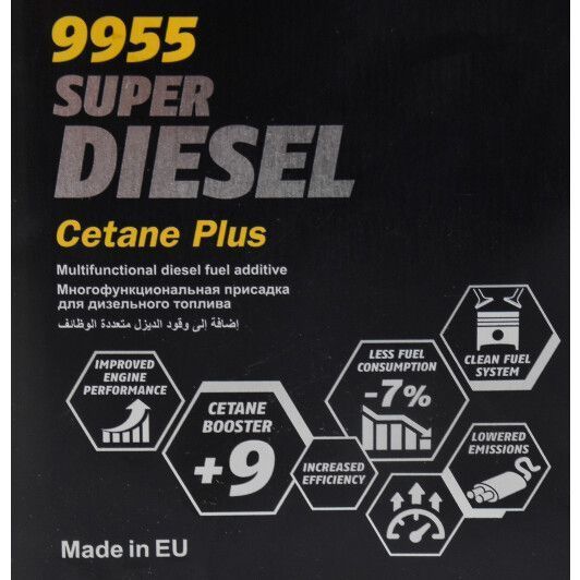 Mannol Super Diesel, 500 мл (9955) присадка фото