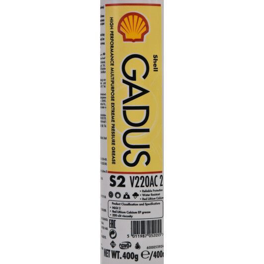 Shell Gadus S2 V220AC 2, 400 мл (550028167) багатоцільове мастило фото