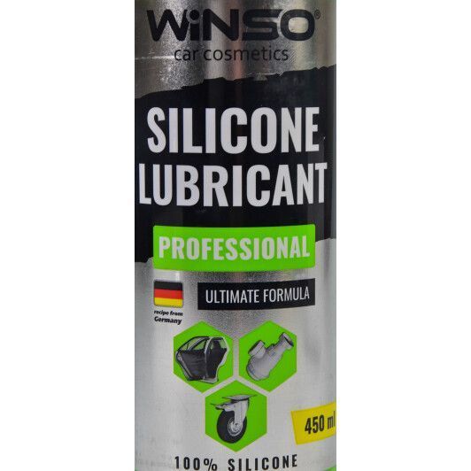 Winso Professional Silicone Lubricant смазка, 450 мл (820350) фото