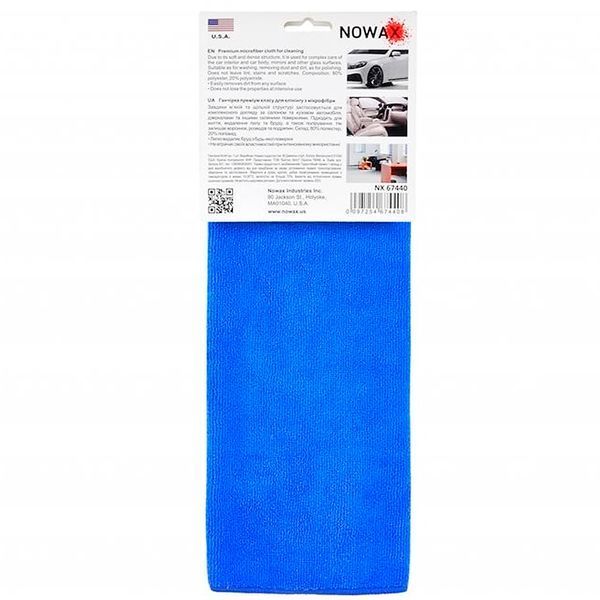 Nowax Microfiber Cleaning синяя 40х40см, (NX67440) салфетка фото
