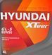 Hyundai XTeer GL-5 80W-90, 4 л (1041422) синтетична трансмісійна олива 1041422 фото 2