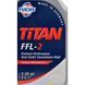 Fuchs Titan FFL-2, 5 л (601425370) синтетична трансмісійна олива 601425370 фото 2