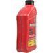 Kendall GT-1 EURO Premium Full Syntethic 5W-40, 0,95 л (1075015) моторна олива 1075015 фото 5