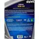 Opet Fullmax 10W-40 4 л, (601359354) моторное масло 601359354 фото 3