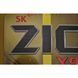ZIC X9 5W-40 4 л, (162656) моторна олива 162656 фото 7