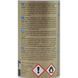 K2 Fox Anti-fog, 150 мл (K631) антитуман K631 фото 2