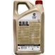 Castrol Professional EDGE C5 0W-20 5 л, (15F6EB) моторное масло 15F6EB фото 4
