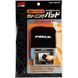 Салфетка SOFT99 Fibax 02068 7x9 см 02068 фото 1