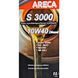 Areca S3000 Diesel 10W-40 1 л, (041c000100) моторное масло 041c000100 фото 1