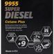 Mannol Super Diesel, 500 мл (9955) присадка 9955 фото 2