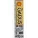 Shell Gadus S2 V220AC 2, 400 мл (550028167) багатоцільове мастило 550028167 фото 2