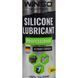 Winso Professional Silicone Lubricant смазка, 450 мл (820350) 820350 фото 2