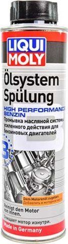 Liqui Moly Oilsystem Spulung High Performance Benzin, 0,3 л (7592) промывка двигателя фото