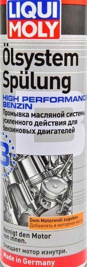 Liqui Moly Oilsystem Spulung High Performance Benzin, 0,3 л (7592) промывка двигателя фото