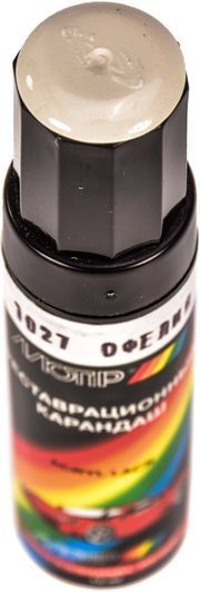 Liqui Moly Hypoid-Getriebeoil GL-5 85W-140, 20 л (1027) минеральное трансмиссионное масло фото