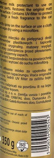 Поліроль для салону K2 Polo Protectant 350 мл k410 фото