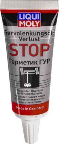 Liqui Moly Servolenkungsoil-Verlust-Stop, 35 мл (7652) присадка фото