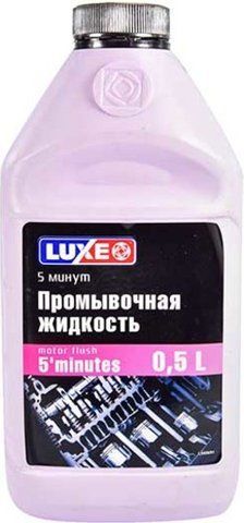 Luxe Motor Flush 5 min, 0,5 л (608) промывка двигателя фото