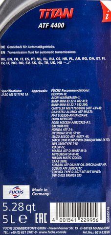 Fuchs Titan ATF 4400, 5 л (601413858) трансмиссионное масло фото