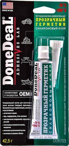 DoneDeal Adhesive Sealant герметик прозрачный, 42,5 мл (DD6703) фото