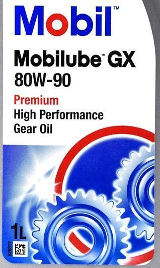 Mobil Mobilube GX GL-4 80W-90, 1 л (142116) трансмиссионное масло фото