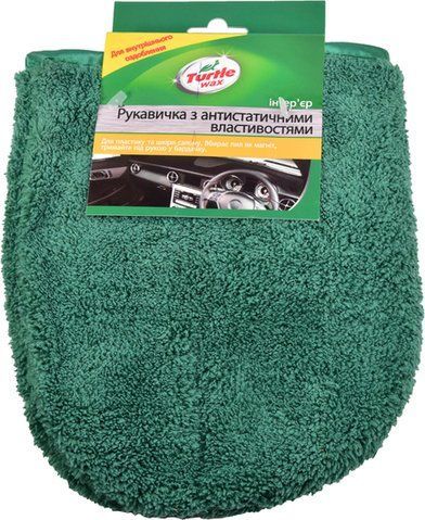 Салфетка Turtle Wax ref1651tdl 23x18 см фото