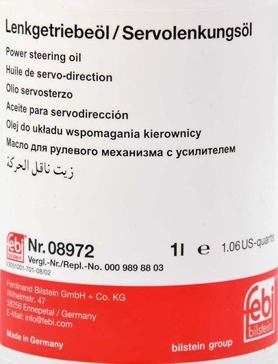 Febi Dexron II, 1 л (08972) трансмісійна олива фото
