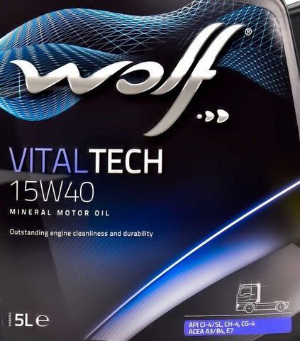 Wolf Vitaltech 15W-40 5 л, (8301117) моторное масло фото