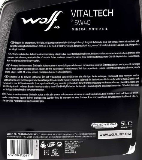 Wolf Vitaltech 15W-40 5 л, (8301117) моторное масло фото