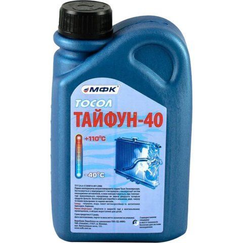 Готовий антифриз МФК Тайфун синій -40 &deg;C фото
