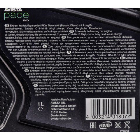 AVISTA Pace EVO FE 5W-30 1 л, (150807) моторное масло фото