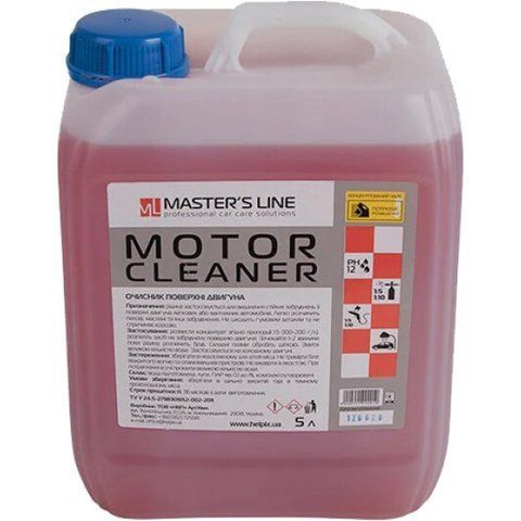 Концентрат очищувача двигуна Helpix Motor Cleaner рідина фото