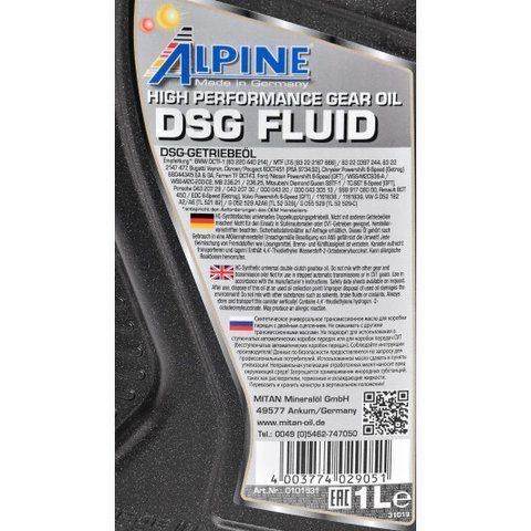 Alpine DSG fluid, 1 л (15351) синтетична трансмісійна олива фото