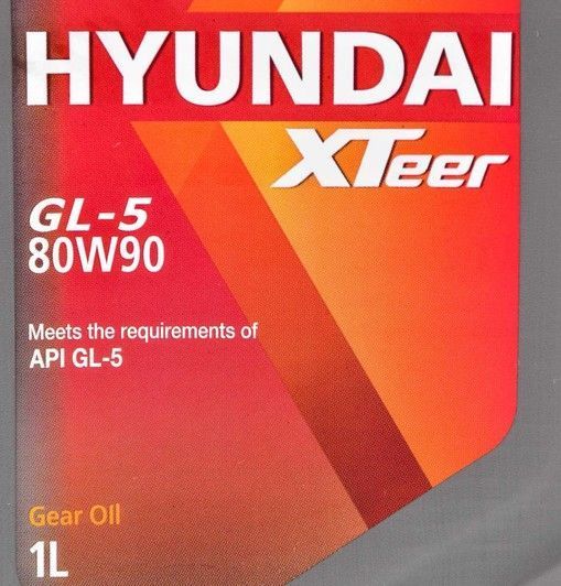 Hyundai XTeer GL-5 80W-90, 1 л (1011017) синтетическое трансмиссионное масло фото