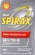 Shell Spirax S4 G GL-4 75W-90, 1 л (550027967) синтетична трансмісійна олива 550027967 фото 2