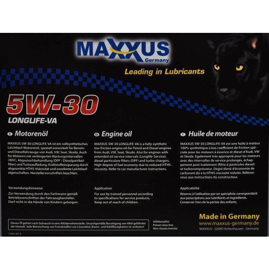 Maxxus LongLife-VA 5W-30 5 л, (5w30va005) моторна олива фото
