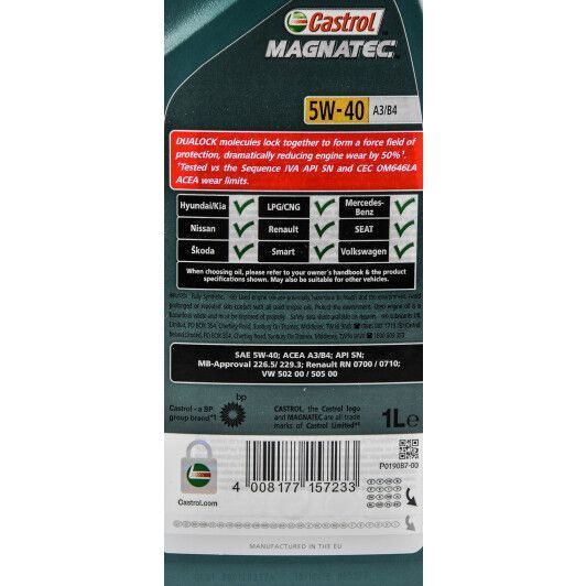 Castrol Magnatec A3/B4 5W-40 1 л, (15C9D0) моторное масло фото