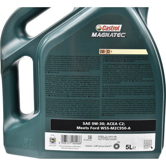 Castrol Professional Magnatec D 0W-30 5 л, (157C37) моторное масло фото