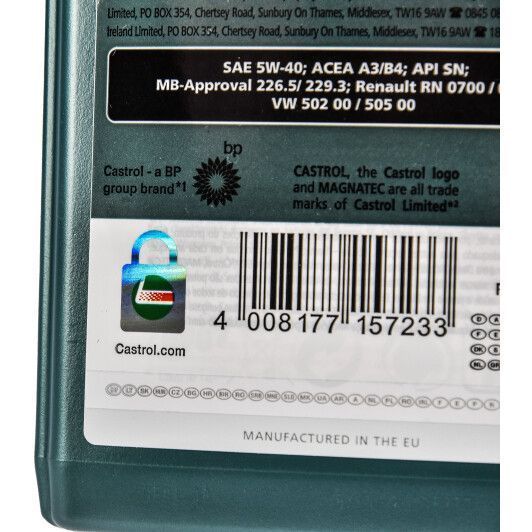 Castrol Magnatec A3/B4 5W-40 1 л, (15C9D0) моторное масло фото