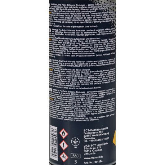 Mannol Pre-Paint Silicone Remover, 450 мл (9890) очиститель фото