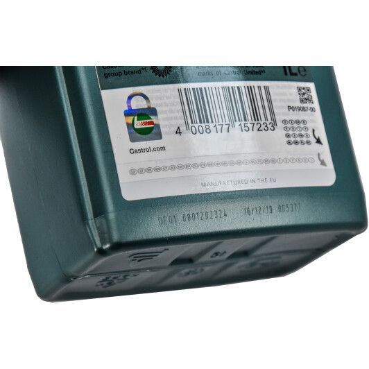Castrol Magnatec A3/B4 5W-40 1 л, (15C9D0) моторное масло фото