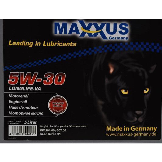 Maxxus LongLife-VA 5W-30 5 л, (5w30va005) моторна олива фото