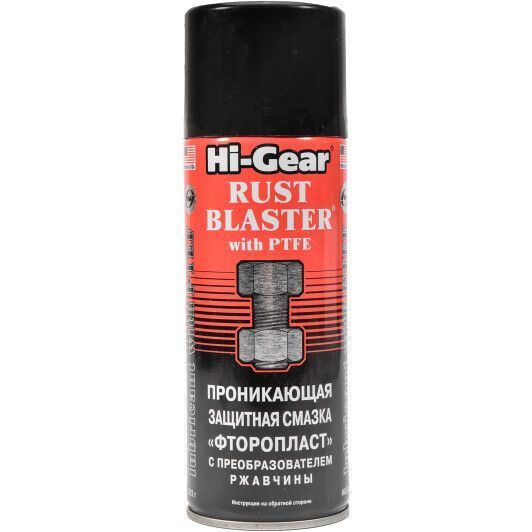 Hi-Gear "Фторопласт" проникающая защитная смазка, 312 мл (HG5514) фото
